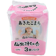 仙北秋田小町熟米 150g x 3包