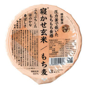 結わえる 雜穀米調和糙米飯 160g