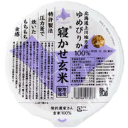 結わえる 100% 夢美人玄米 160g