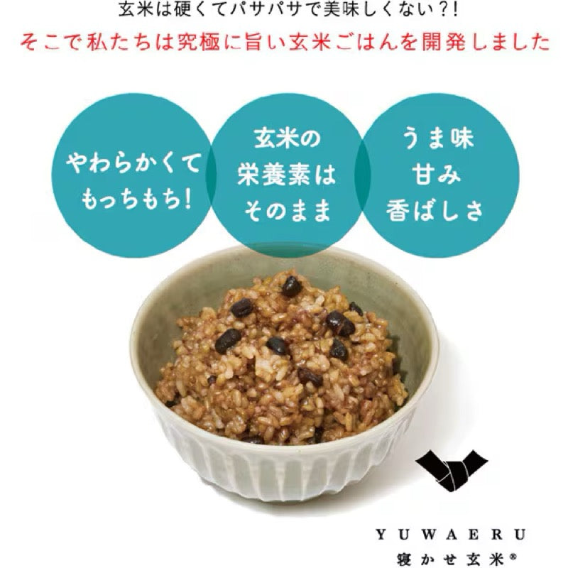 結わえる 100% 夢美人玄米 160g