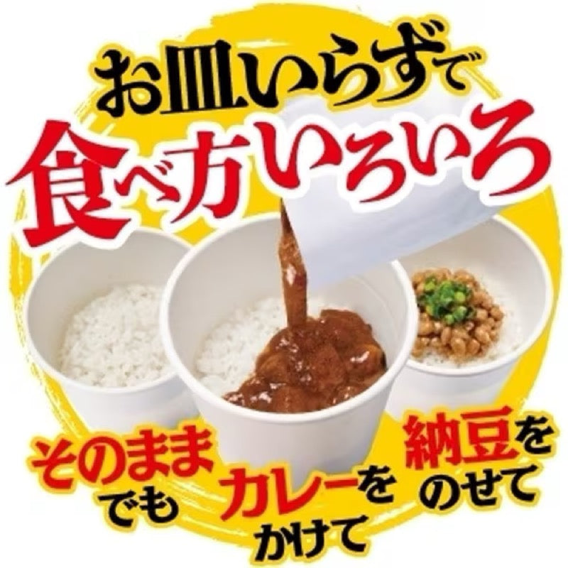 Nissin Fluffy Kamadaki Instant Rice Cup 72g