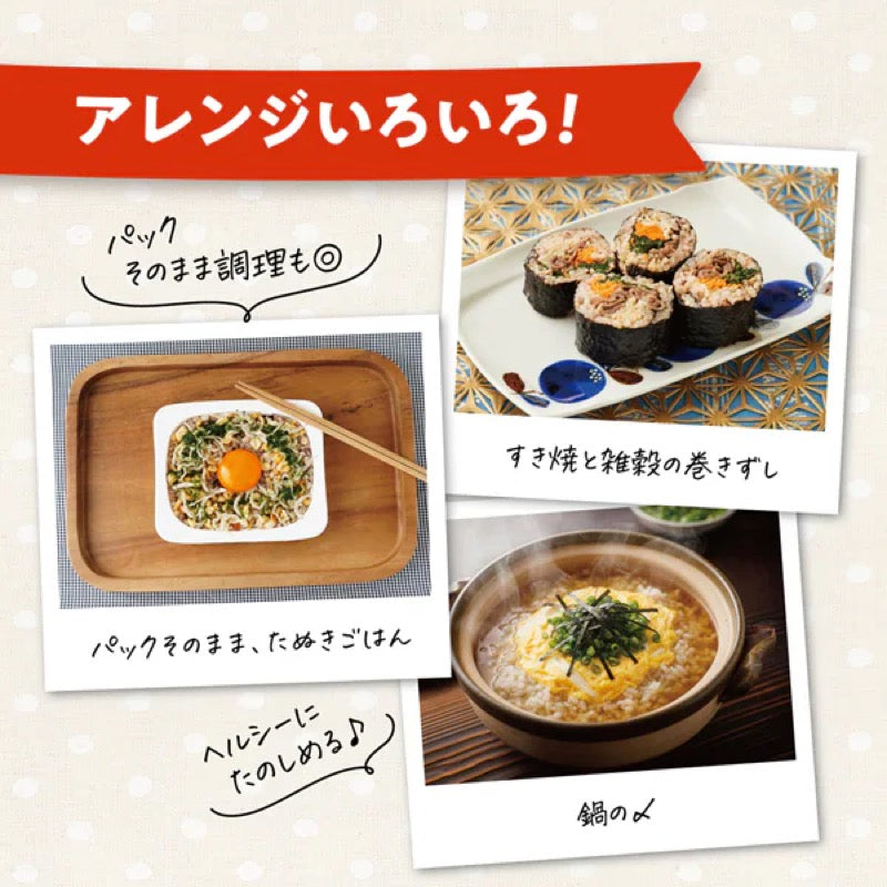 SARAYA 杂粮熟米饭 3包入 150克/包