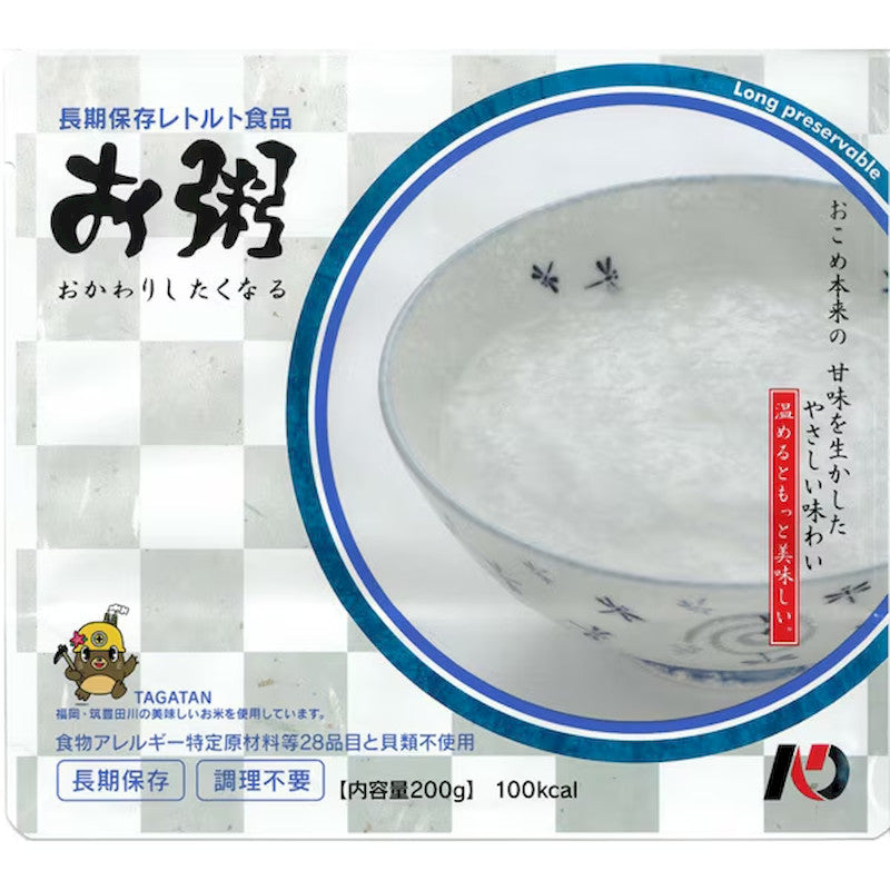 Green Chemy TAGATAN 7-Year Storage Congee 200g