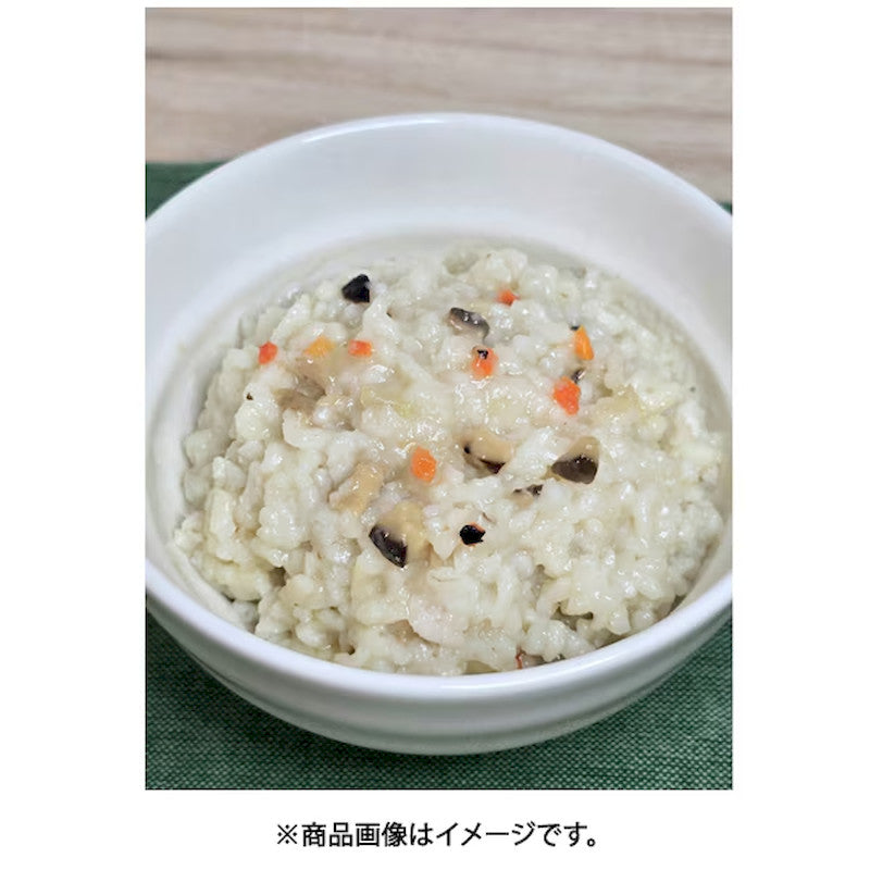 Green Chemy 7-Year Storage Gomoku Mixed Rice 230g