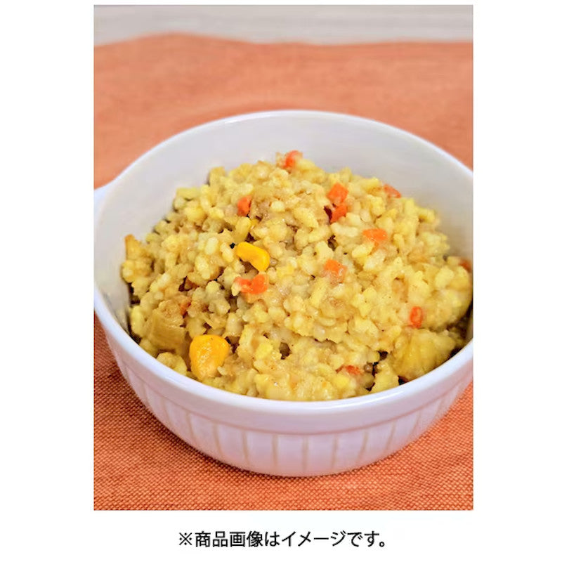 Green Chemy 7-Year Storage Curry Rice Pilaf 230g