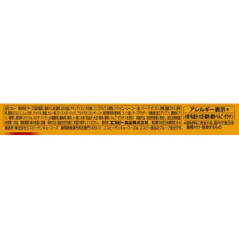 S&amp;B食品赤井坪監製辣味起司咖哩180g[咖哩]