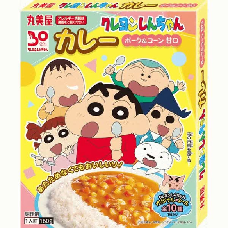 Marumiya Crayon Shin-chan Curry Pork & Corn Mild Boxed 160g [Ready-made curry]