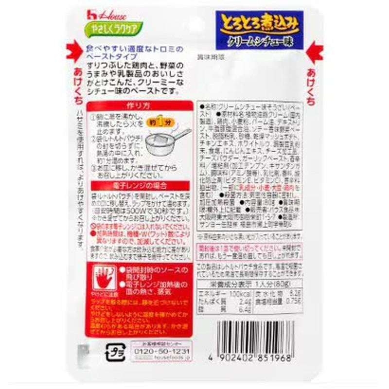 House Foods 温和拉卡雷奶油炖菜口味 80g