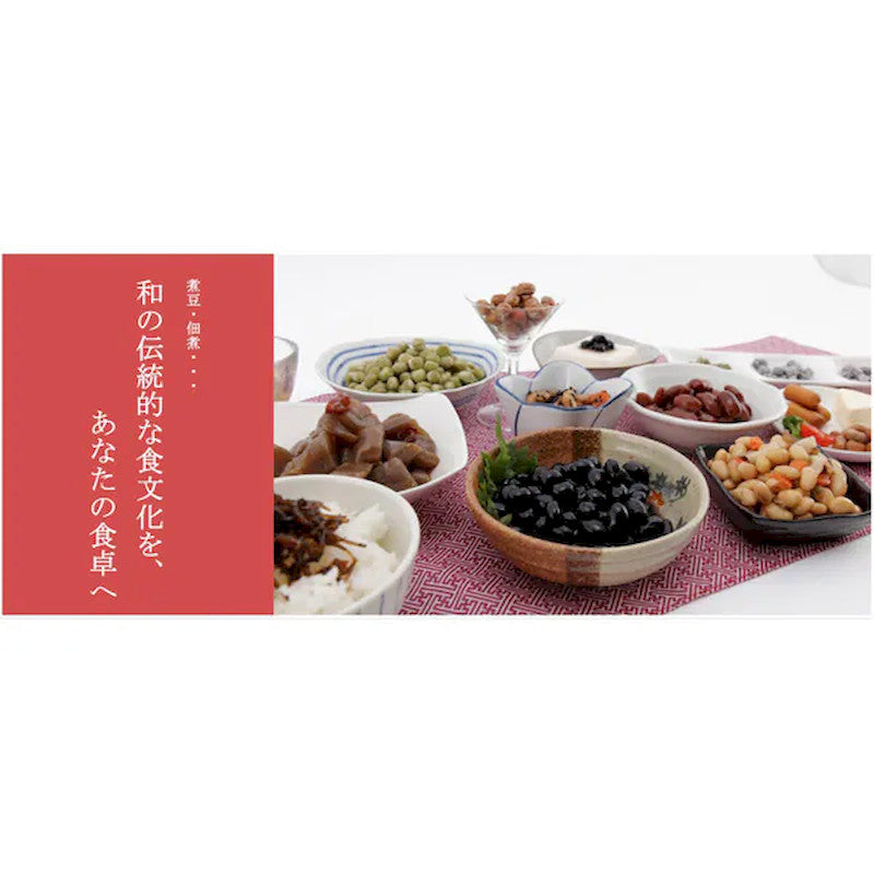 Kikuchi Foods Hokkaido Sweet Adzuki Beans 150g