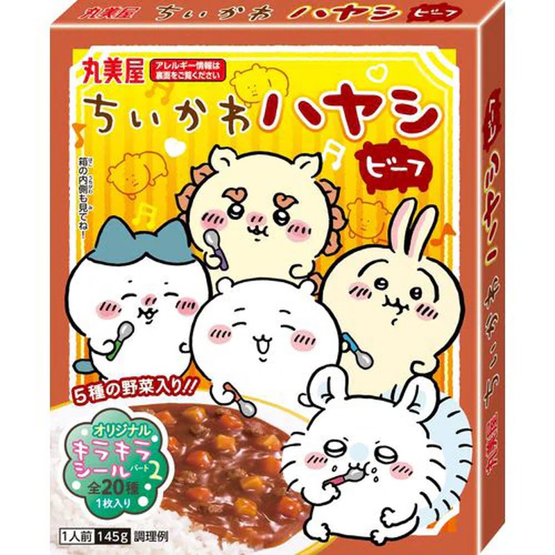 Marumiya 千川林牛肉 盒裝 145g