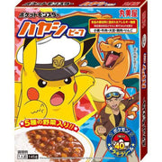 Marumiya 神奇宝贝林牛肉 盒装 145g