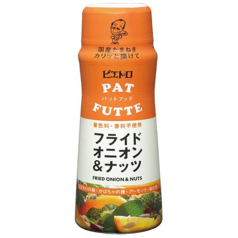 Pietro PATFUTTE Fried Onion & Nuts 70g