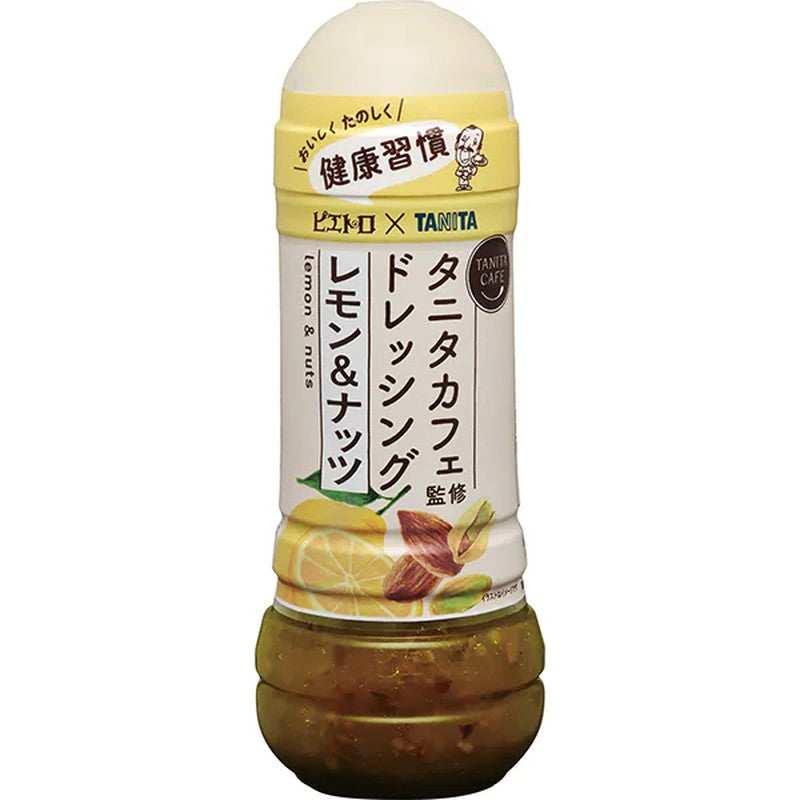 Pietro Pietro x TANITA Tanita Cafe Supervised Dressing Lemon & Nuts 280ml