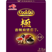 味之素 Cook Do 高级辣味麻婆茄子 3-4 人份