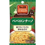 S&B Foods S&B Seasoning Peperoncino [Seasoning Spice 12g]
