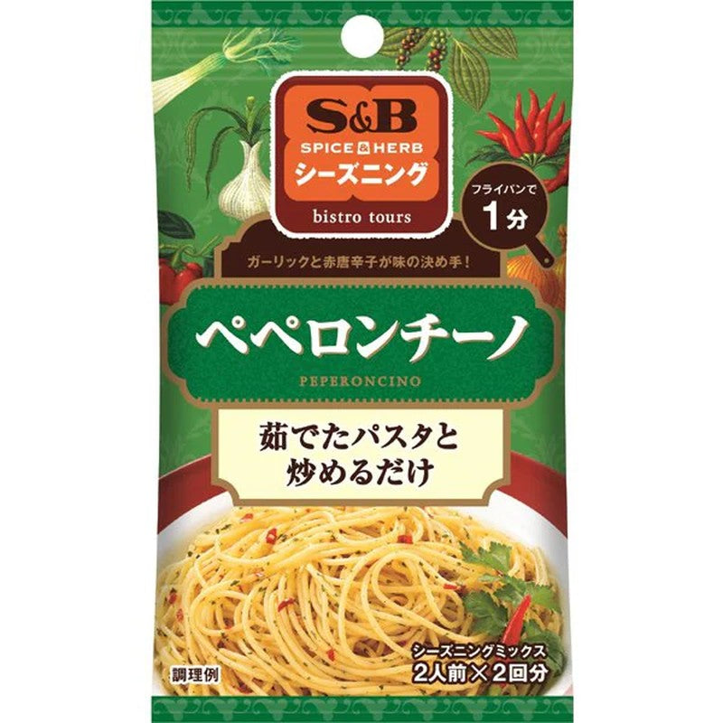 S&B Foods S&B Seasoning Peperoncino [Seasoning Spice 12g]