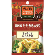 S&amp;B 食品 S&amp;B 調味料 韓國搗碎黃瓜 [調味香料 11g]