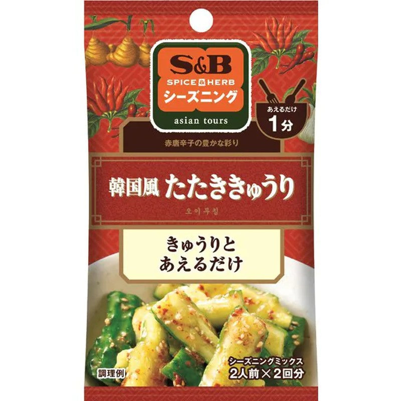 S&B Foods S&B Seasoning Korean-style pounded cucumber [Seasoning spice 11g]