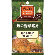 S&amp;B 食品 S&amp;B 调味香草烤鱼 [调味香料 16g]