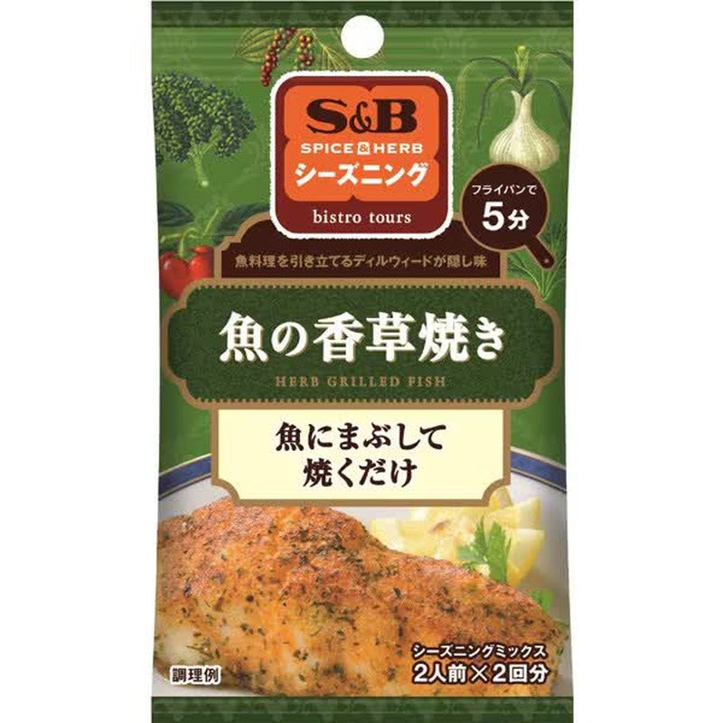 S&amp;B 食品 S&amp;B 调味香草烤鱼 [调味香料 16g]