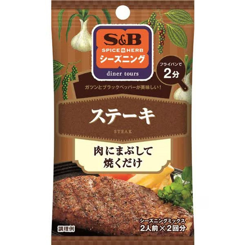 S&amp;B 食品 S&amp;B 牛排调味料 [调味香料 9g]