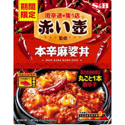 S&amp;B Foods 赤井壶监制 Honkara Mabo Donburi 150g