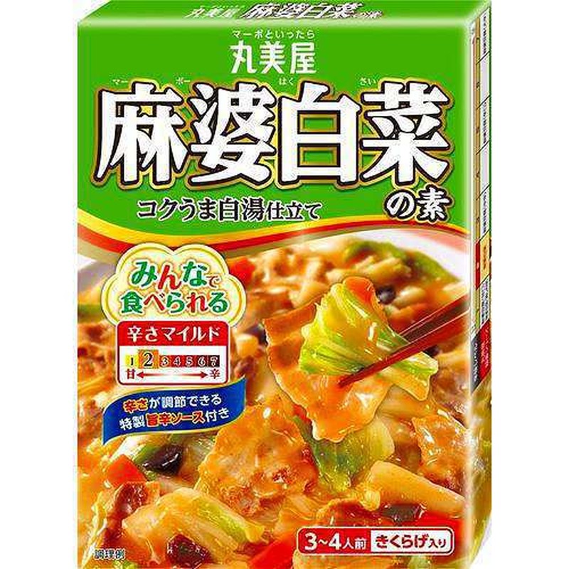 Marumiya Mabo Chinese Cabbage Sauce