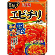 Marumiya Delicious! Chinese 2-Serving Shrimp Chili Base