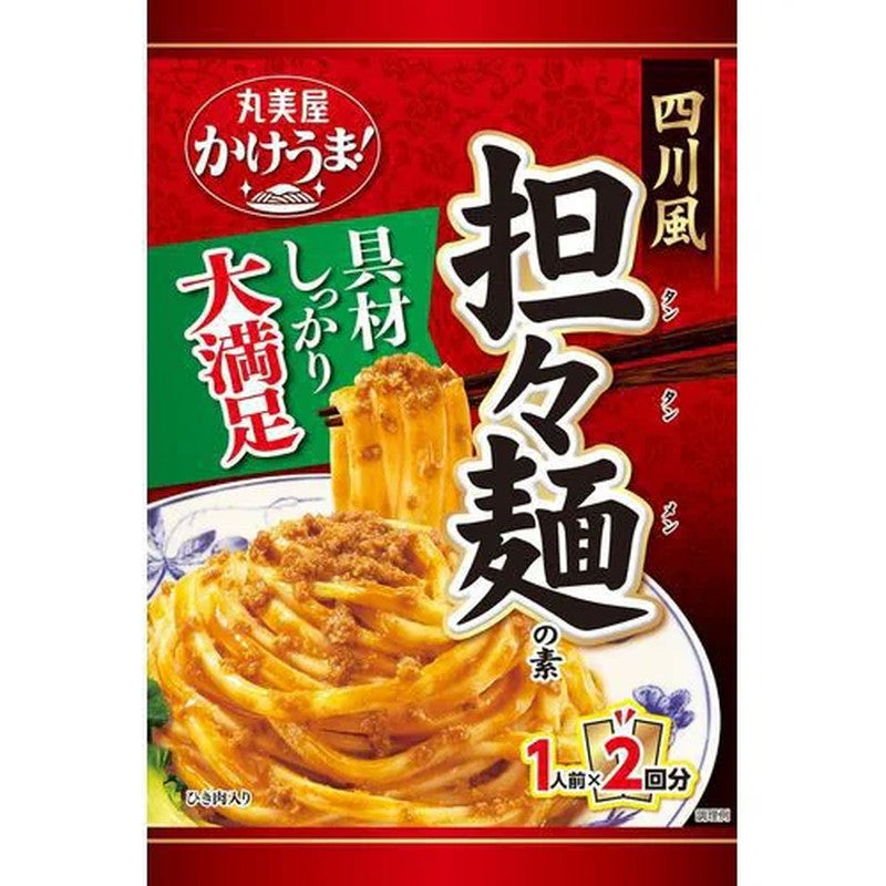 Marumiya 1 serving x 2 servings, delicious! Sichuan-style dandan noodle sauce, bag, 80g x 2