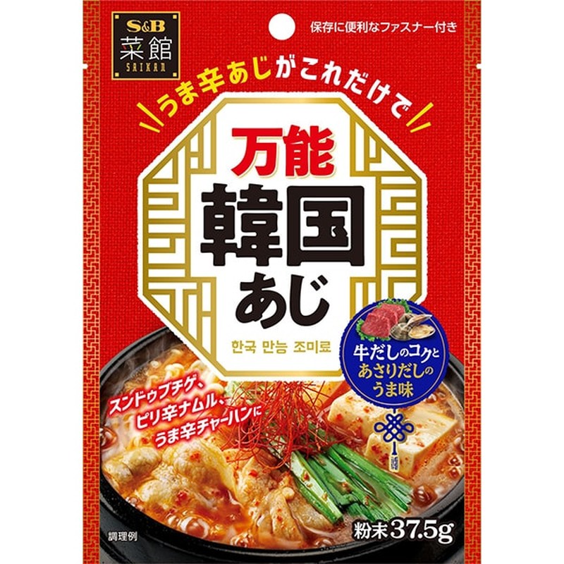 SB Foods Saikan 韩式全效调味料 37.5g [加工食品]