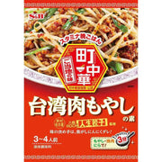 SB Foods Machi-Chuka Taiwanese Meat and Bean Sprouts Base 64g [Chinese Ingredients]