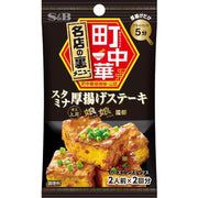 S&amp;B Foods Machi-Chuuka 调味料 劲爆豆腐排 17g