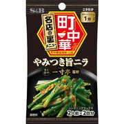 S&amp;B Foods Machi-Chuuka 调味料 香葱味 17.6g