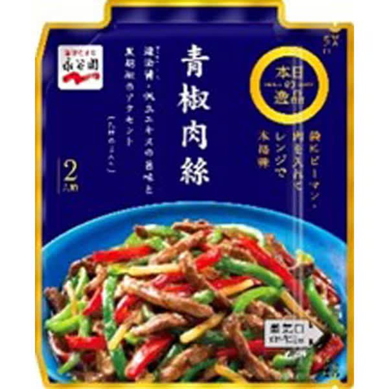 永谷园今日特产青椒猪肉 77g