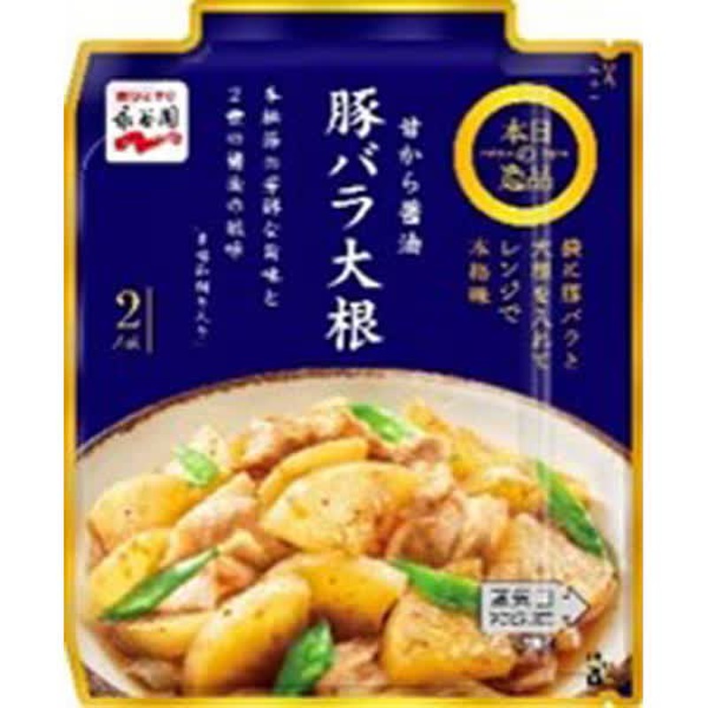 永谷園今日特製五花肉蘿蔔 85g