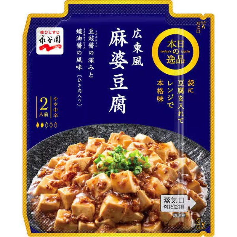 永谷园今日特制粤式麻婆豆腐（微辣）102g