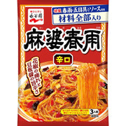 永谷园 麻婆粉丝 辣味 137g