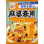 Nagatanien 麻婆粉丝 温和 137g
