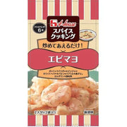 House Foods 香料烹飪蝦蛋黃醬 12.8g