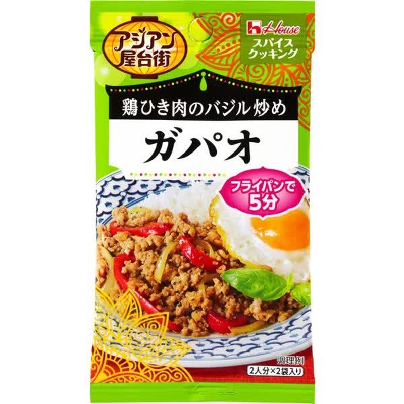 House Foods Spice Cooking Asian Food Stalls Gapao 13.8g
