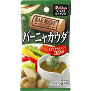 House Foods 香料烹飪吧菜單 Bagna Cauda 13g