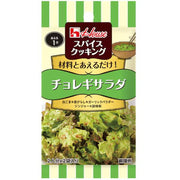House Foods 烹饪调味料 Choreogi 沙拉 13.6g