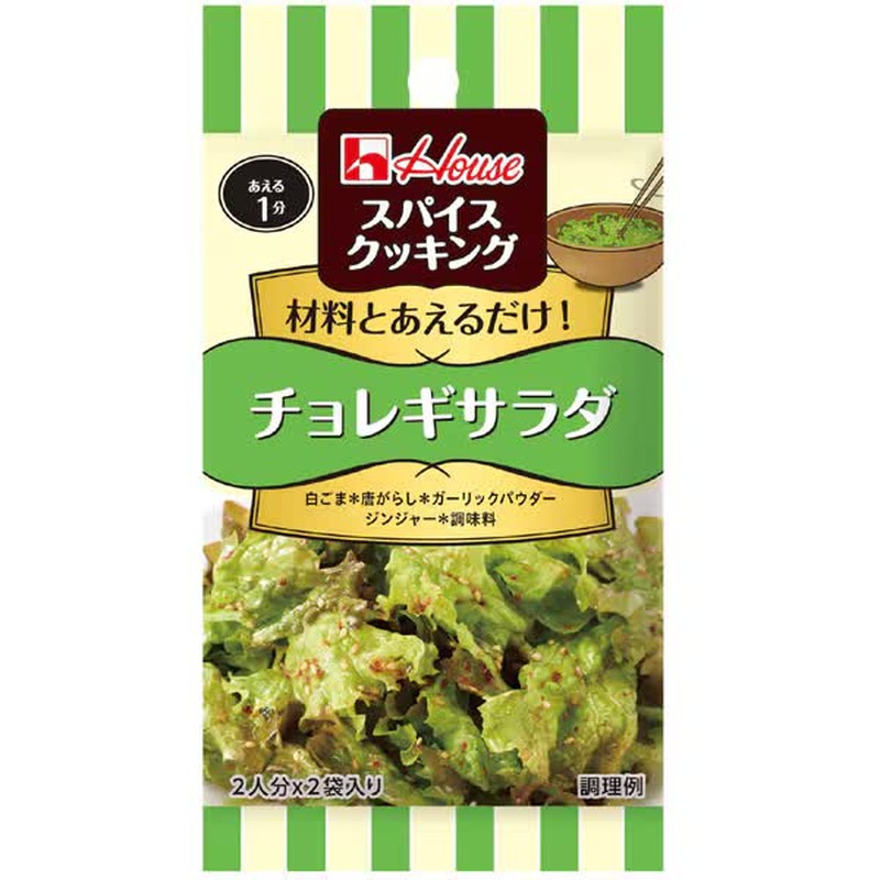 House Foods 烹饪调味料 Choreogi 沙拉 13.6g