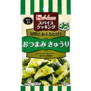 House Foods 香料烹饪零食黄瓜 12g