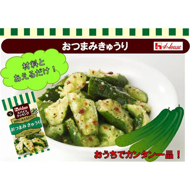 House Foods 香料烹饪零食黄瓜 12g