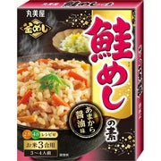 Marumiya 三文鱼饭盒 200g