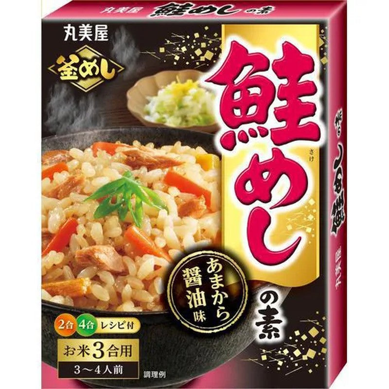 Marumiya 三文鱼饭盒 200g
