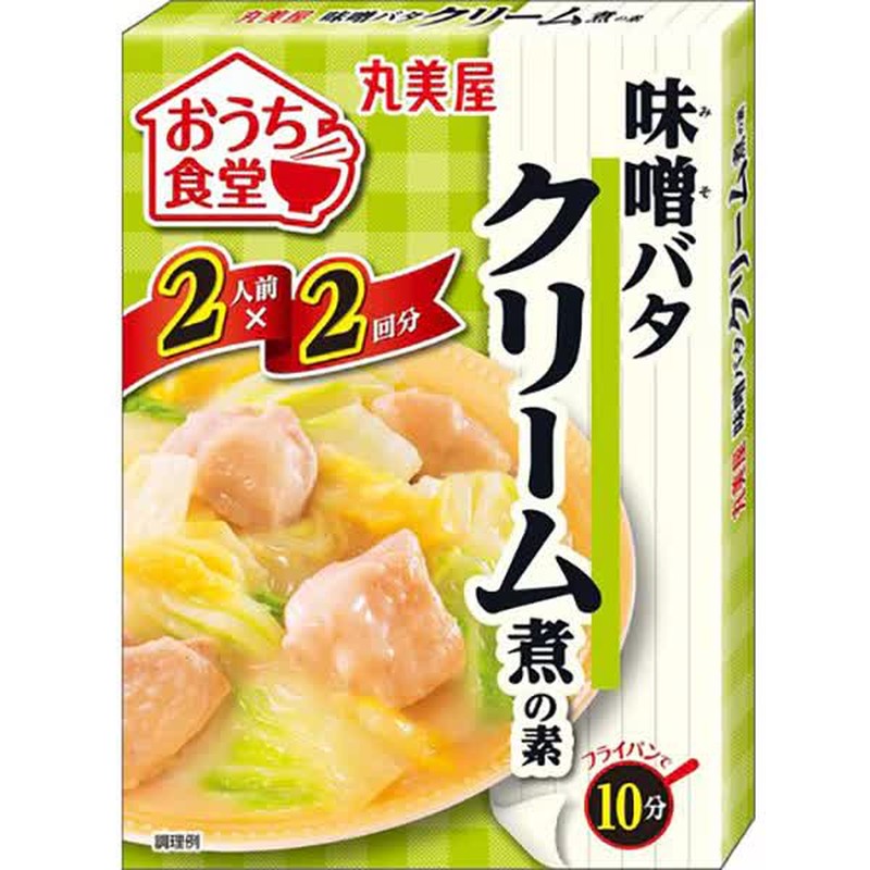 Marumiya 自制味噌奶油酱盒装 140g