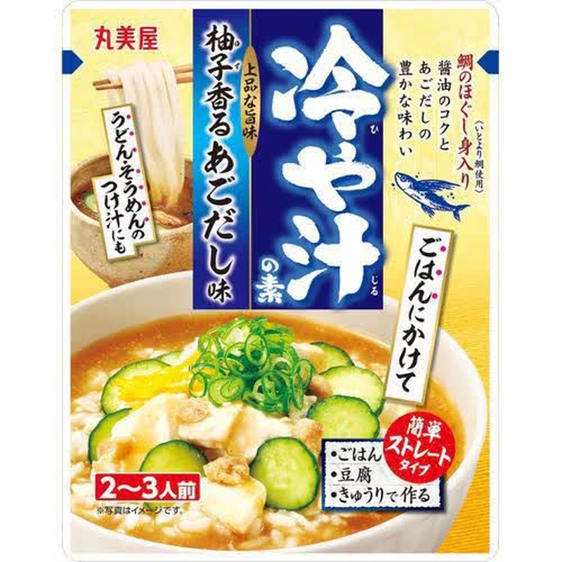 丸美屋【限定版】柚子香味和鱼子高汤风味冷汤底 300g