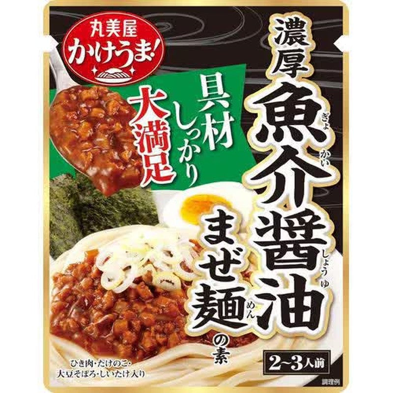 丸宫挂马！富贵海鲜酱油拌面底自立袋230g